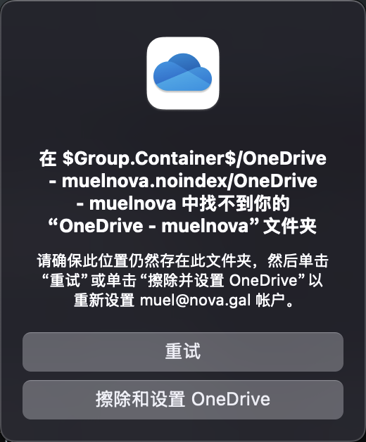 image-20250324133325460